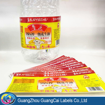 印制不干膠標簽遇到故障如何解決？